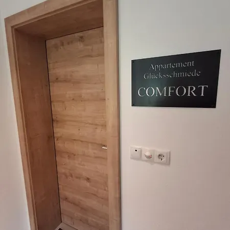 Gluecksschmiede Im Zillertal アパート シュトゥンム