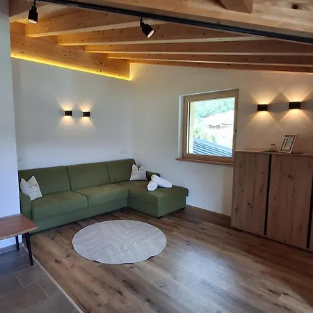 Gluecksschmiede Im Zillertal シュトゥンム