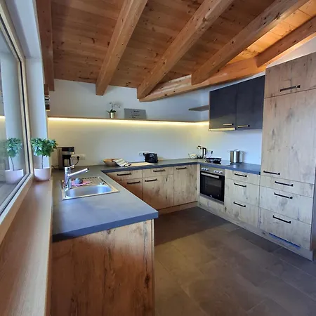 Gluecksschmiede Im Zillertal Appartement *